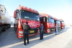 赤峰埡口送貨上門電話號碼