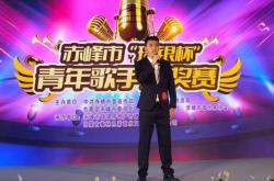 赤峰文化傳播站電話號碼是多少