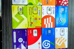 赤峰同城號運營商電話號碼