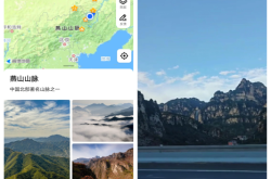 濟(jì)南到赤峰物流專線電話號碼