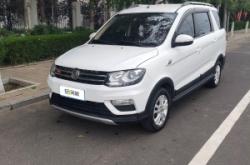 赤峰市東風(fēng)魚場(chǎng)電話號(hào)碼查詢