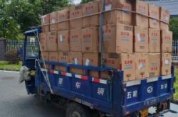 赤峰三輪車搬家電話