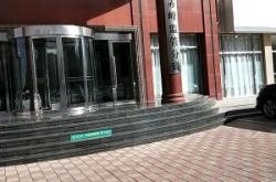 赤峰中國銀行電話號碼多少