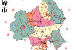 赤峰三戶聯(lián)保電話是多少號