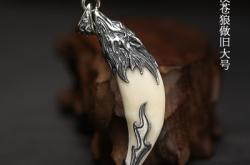 赤峰狼牙銀飾定制電話號碼