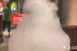 赤峰海盜船火鍋電話地址查詢