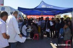 赤峰阿旗個(gè)體店服裝電話號(hào)碼