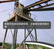 赤峰污泥攪拌機(jī)廠地址電話號碼