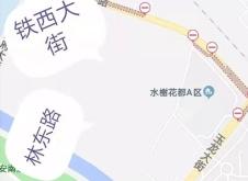 赤峰新城麻將群電話號碼多少