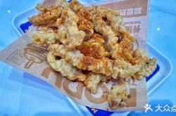 赤峰合合餅酸辣粉店電話(huà)號(hào)碼