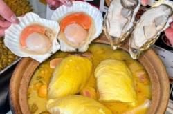 赤峰榴蓮飯店電話號(hào)碼多少號(hào)