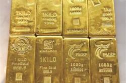 赤峰錦云黃金回收電話地址查詢