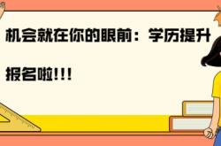赤峰成人電腦培訓(xùn)機(jī)構(gòu)電話號(hào)碼