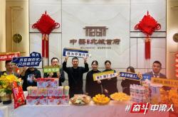 赤峰華庭優(yōu)選賓館地址電話號碼