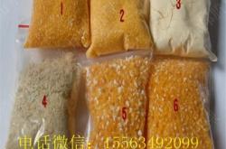 赤峰地面拋光師傅電話號碼是多少