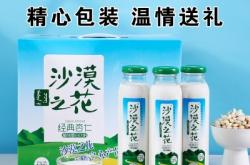 赤峰帝豪橙汁店電話地址查詢