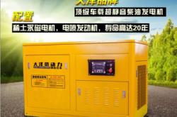 赤峰專修柴油車電話地址查詢