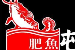 赤峰蘇東肉食店電話地址查詢