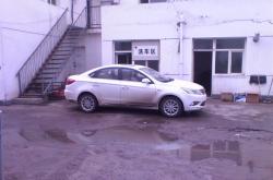 赤峰機(jī)車洗車電話號(hào)碼查詢地址