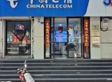 赤峰鋼鐵街酒店電話號碼多少