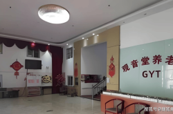 長青公園赤峰民宿電話號(hào)碼多少