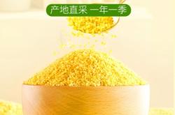 赤峰田松梅口腔門診電話號(hào)碼