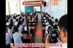 赤峰供電公司紅山區(qū)電話號碼