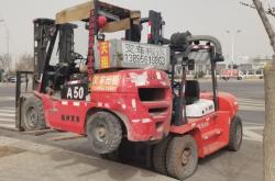 赤峰租叉車(chē)公司地址電話(huà)號(hào)碼