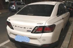 赤峰玩雪租車電話號碼多少