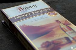 赤峰酒心巧克力廠家電話號碼