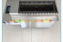 赤峰燒烤炭爐子批發(fā)電話號(hào)碼