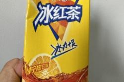 赤峰康師傅飲料電話(huà)號(hào)碼查詢(xún)