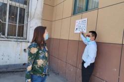 赤峰新城文化街社區(qū)電話號(hào)碼