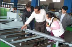 赤峰貼木紋紙店電話地址查詢