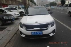 赤峰公交車抓拍地點(diǎn)電話號(hào)碼