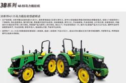 赤峰農(nóng)機(jī)割桿機(jī)銷售電話號碼