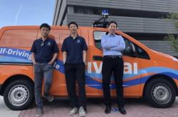 赤峰天幕出租車(chē)公司電話(huà)號(hào)碼