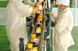 赤峰沙棘果采摘基地電話號碼