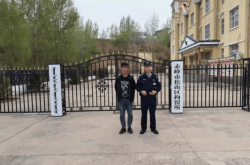 赤峰賣玻璃的電話號(hào)碼是多少