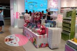 赤峰松山區(qū)娃娃店電話號(hào)碼