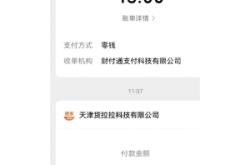 赤峰貨拉拉跑腿電話號碼是多少