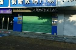 赤峰線下手機(jī)店電話號(hào)碼