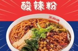 赤峰高鈣石粉廠家電話(huà)號(hào)碼