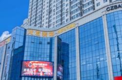 赤峰凱瑞電競(jìng)酒店電話號(hào)碼