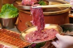 赤峰巷子里烤肉店電話號(hào)碼