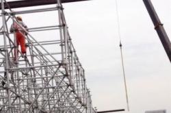 赤峰盤扣租賃廠家電話號碼