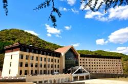 赤峰美林谷酒店電話號碼多少