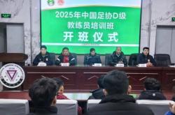 赤峰沙發(fā)培訓(xùn)班地址電話號(hào)碼