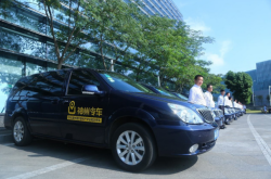 赤峰市神州汽車租賃電話號(hào)碼