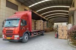 江西至赤峰物流專線電話號碼